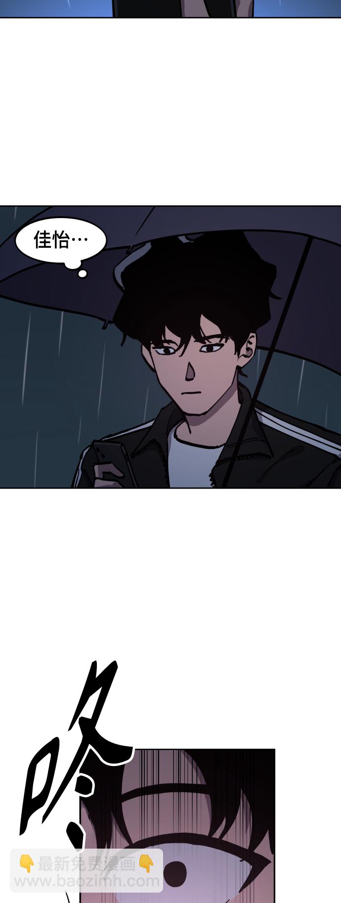 第124话70