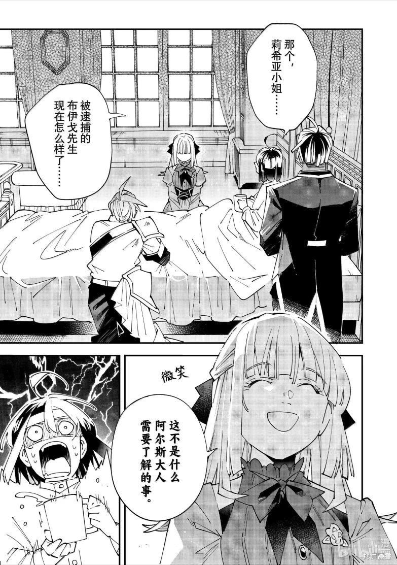 第154话0