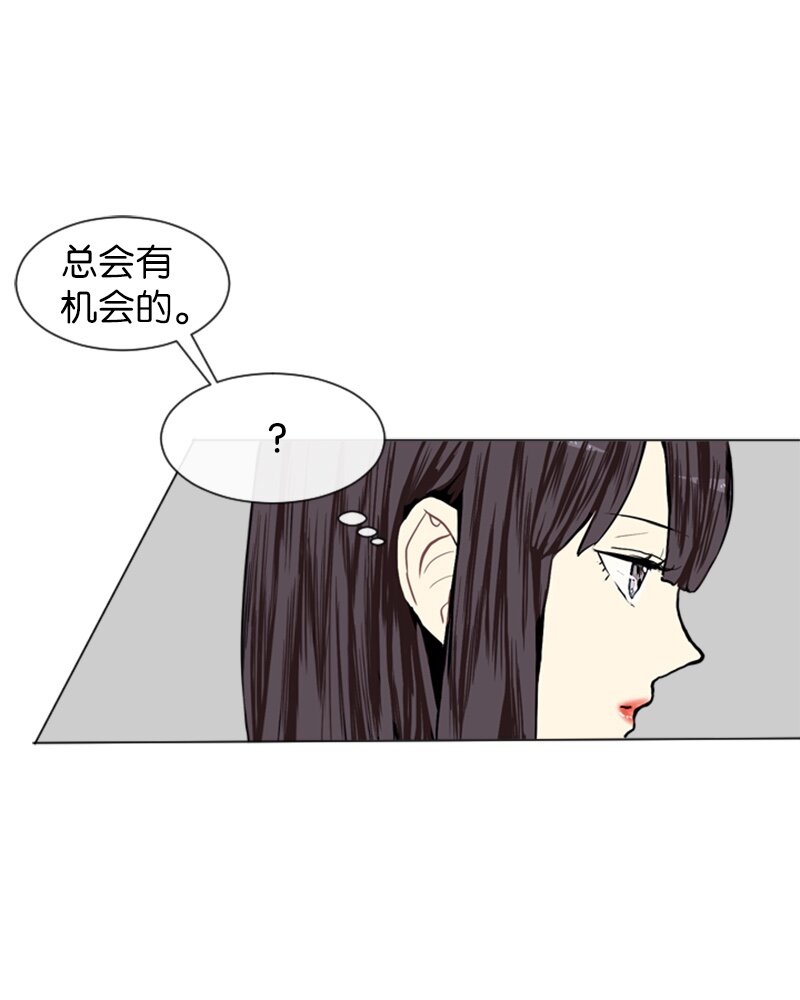 03 命中注定的男生23