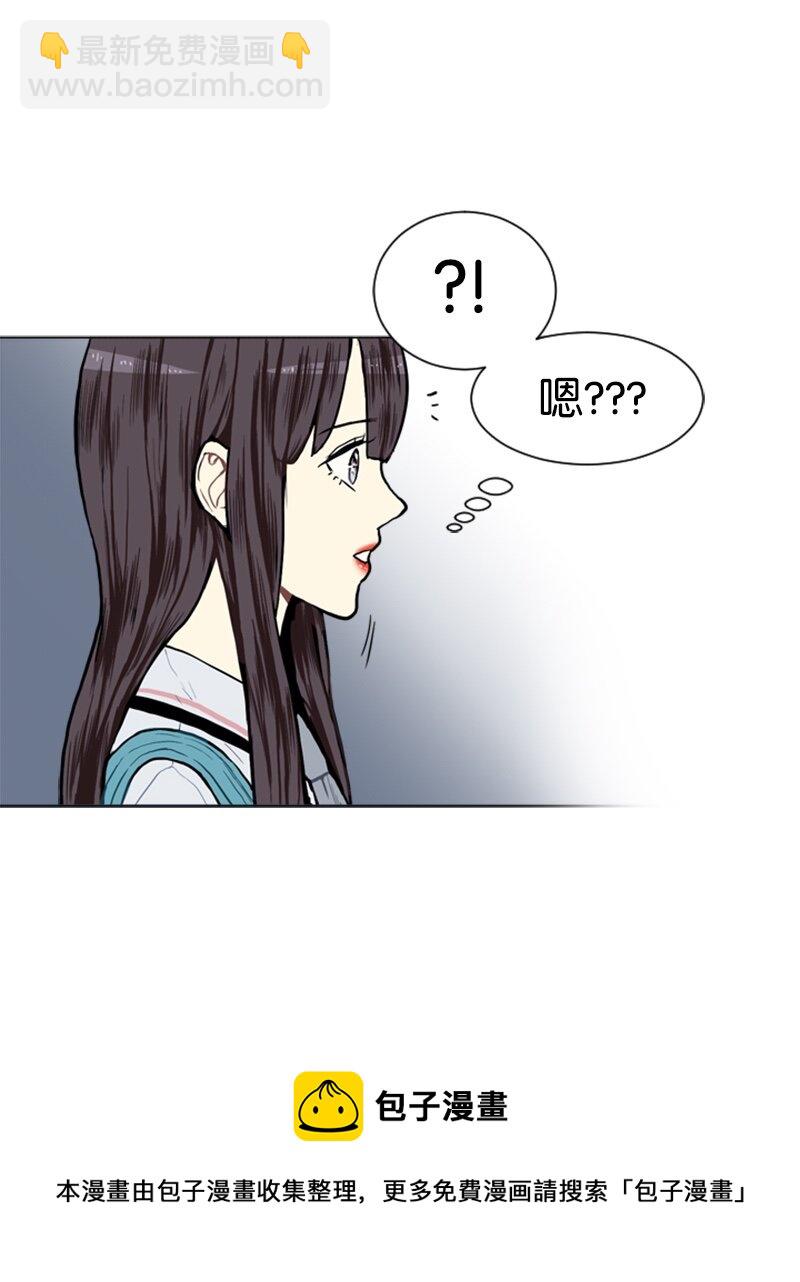 03 命中注定的男生24