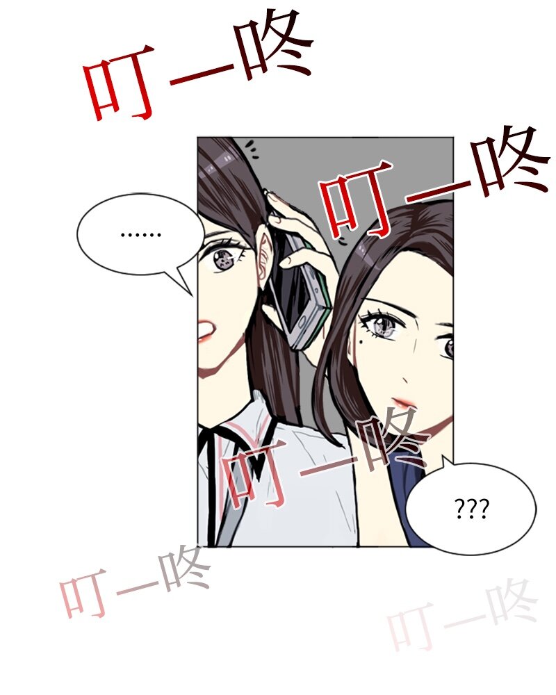 03 命中注定的男生55