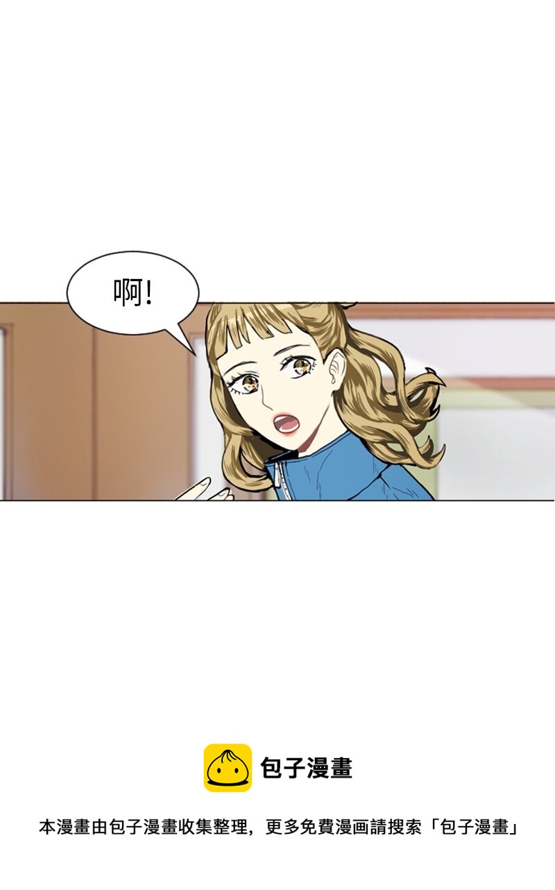 06 承修的传闻24