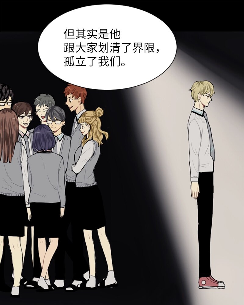 06 承修的传闻29