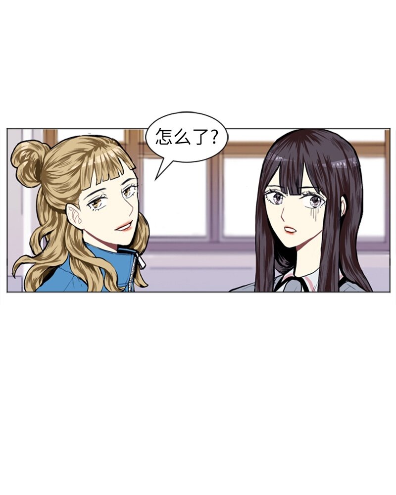 06 承修的传闻33