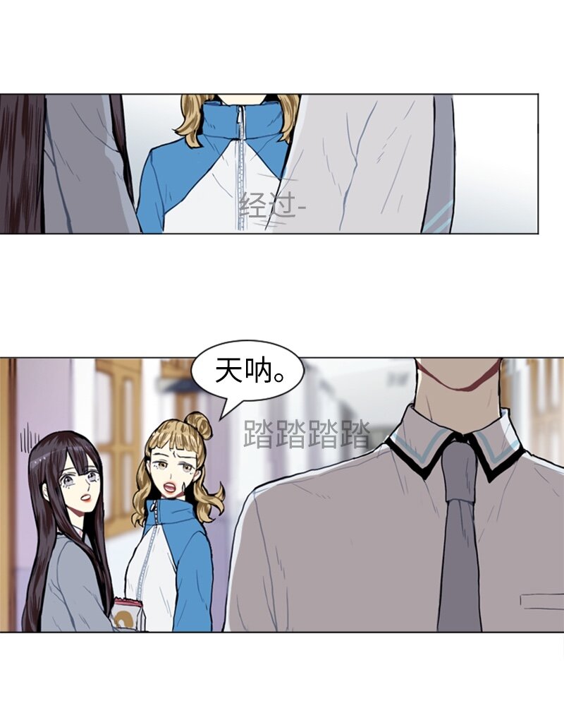 06 承修的传闻35