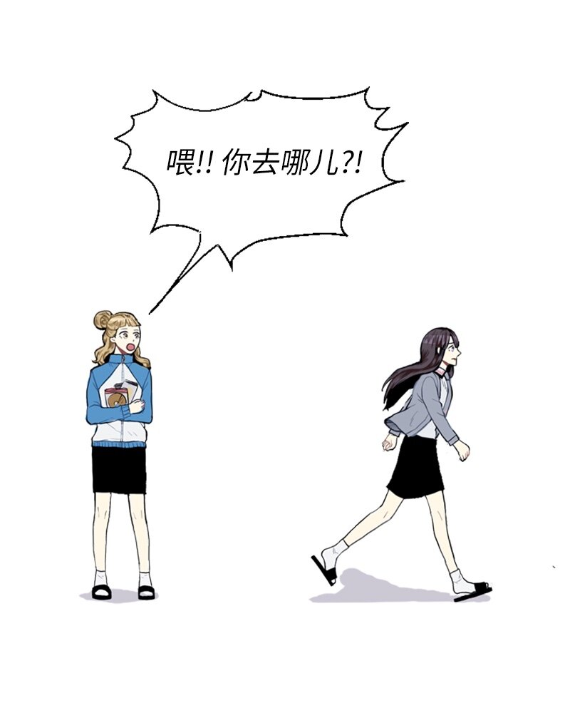 06 承修的传闻39