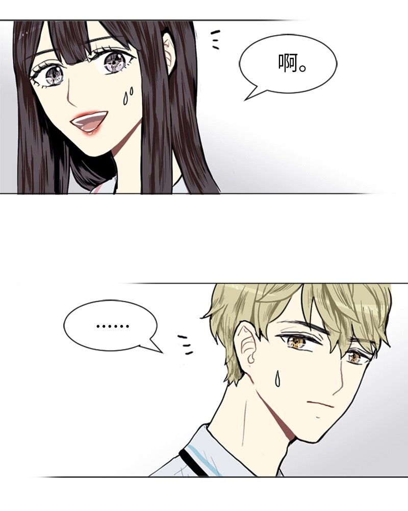 06 承修的传闻42