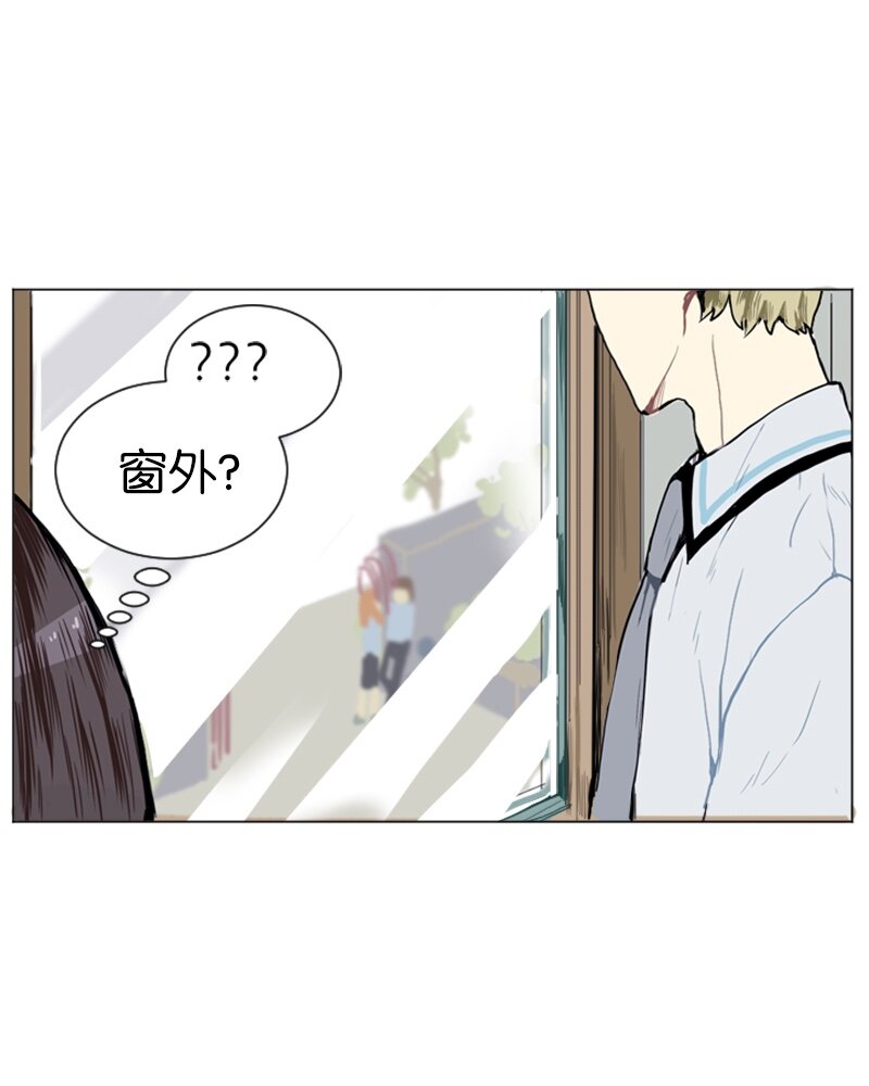 06 承修的传闻55