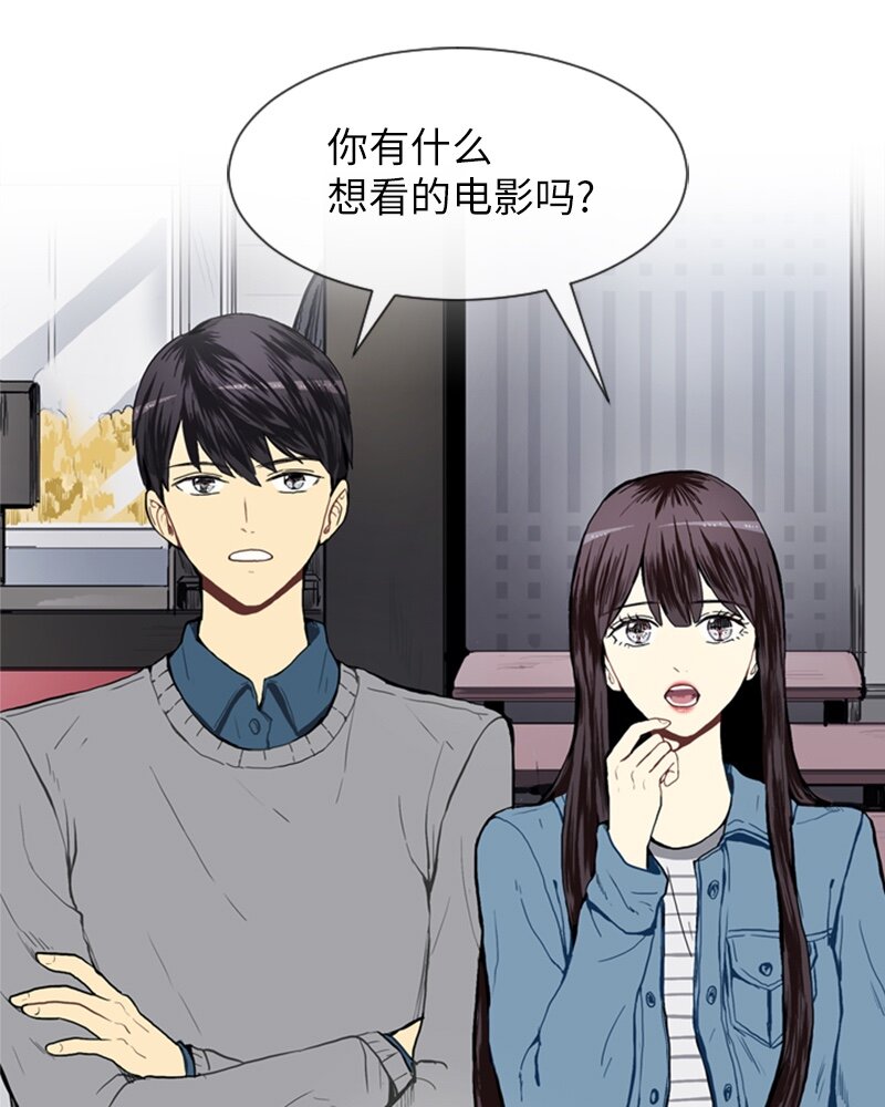 18 意外拜访15