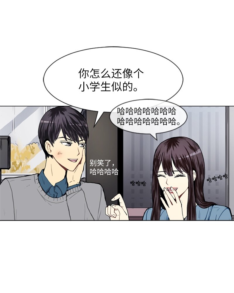 18 意外拜访18
