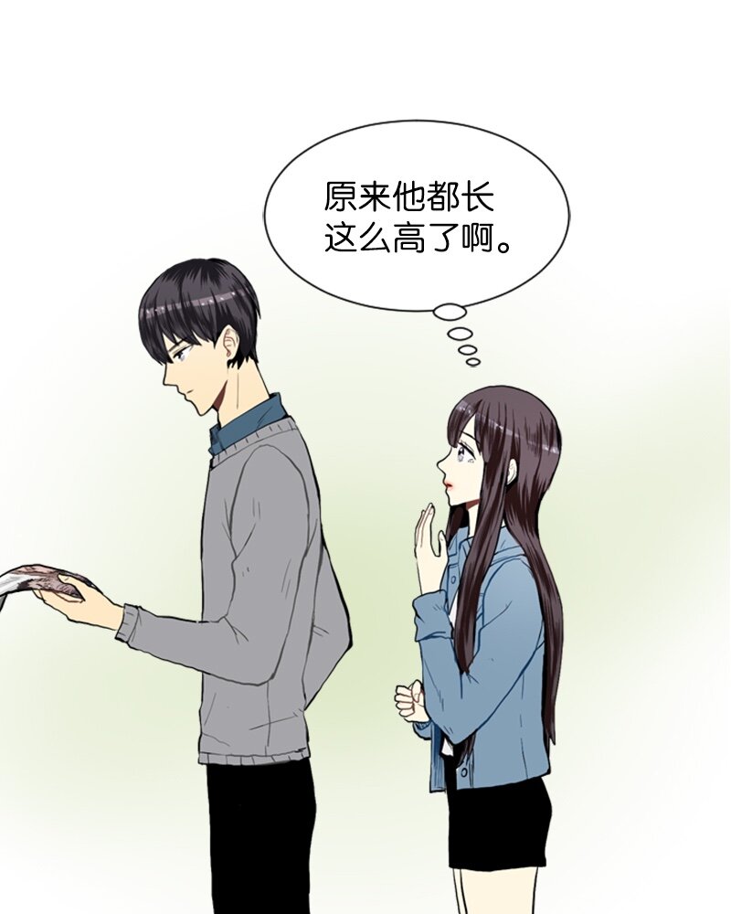 18 意外拜访21