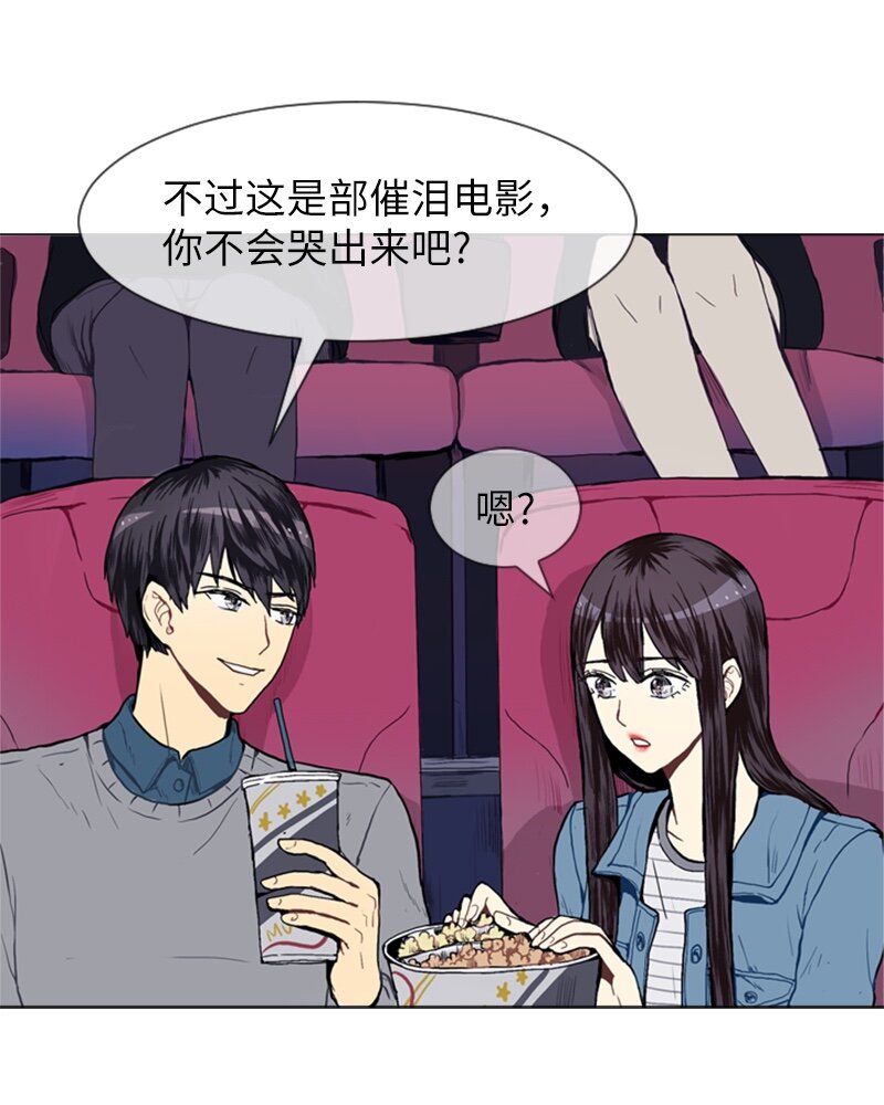 18 意外拜访26