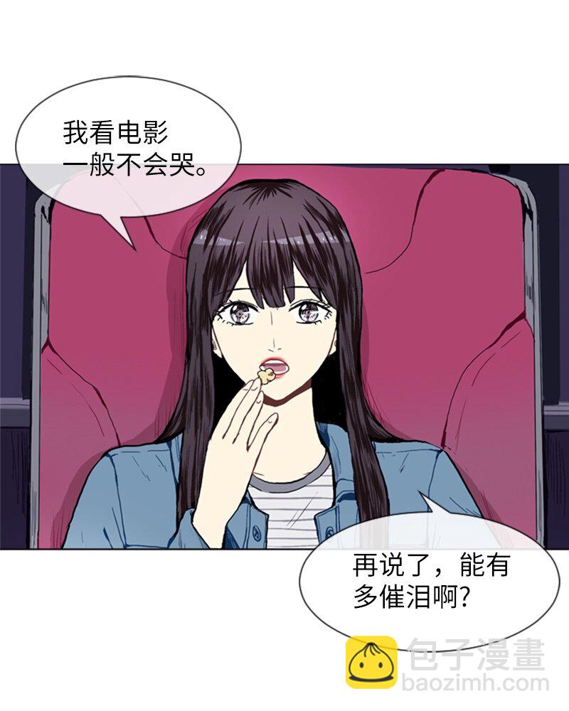 18 意外拜访27