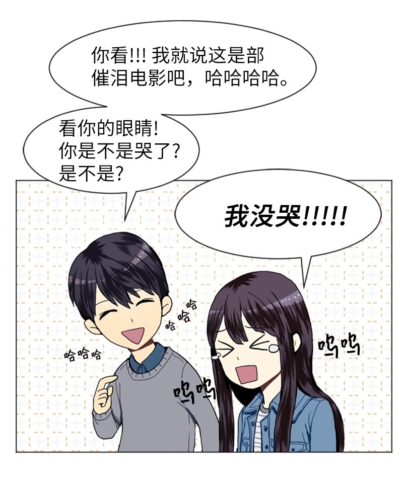 18 意外拜访29