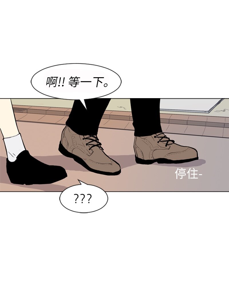 18 意外拜访31