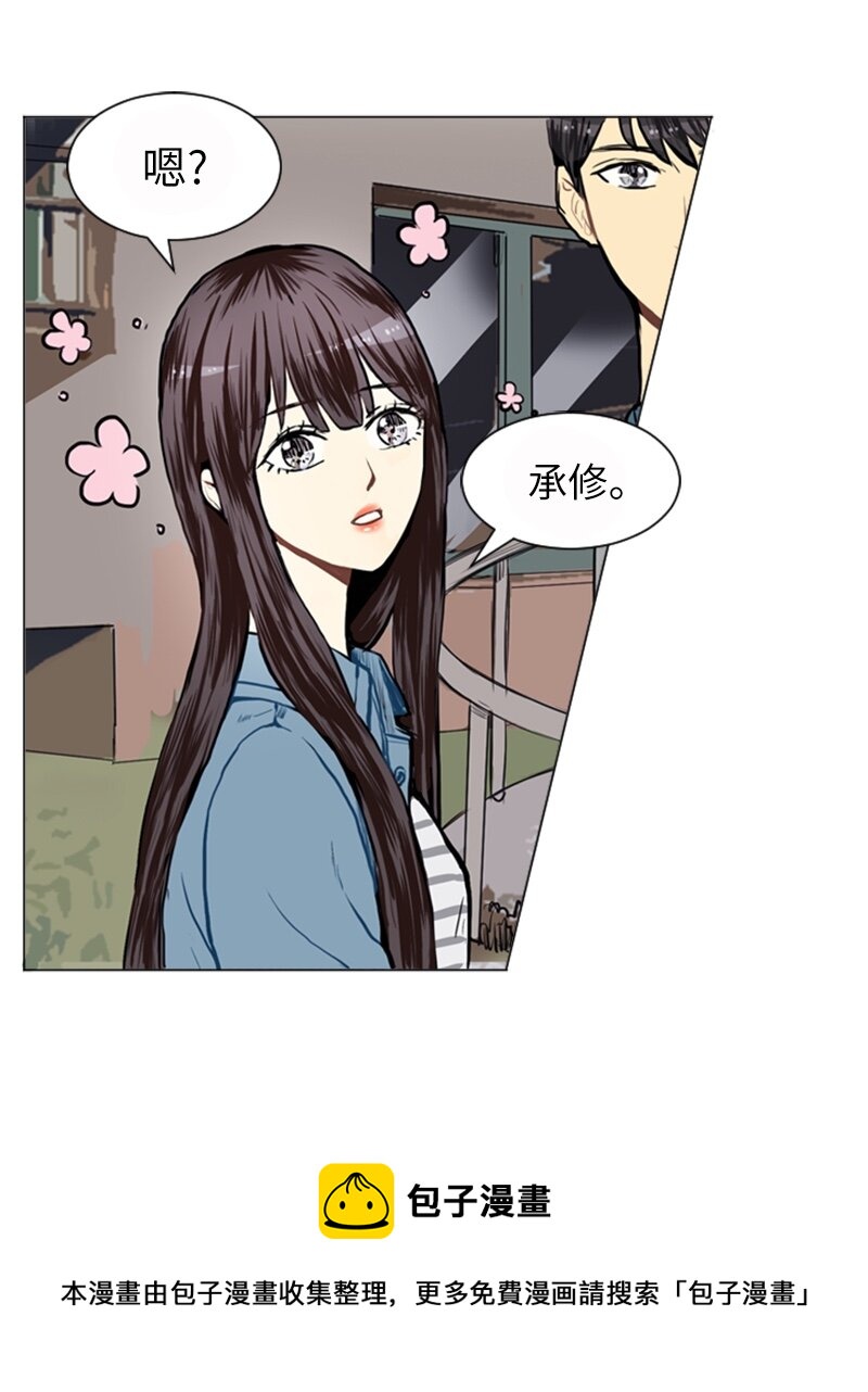 18 意外拜访36