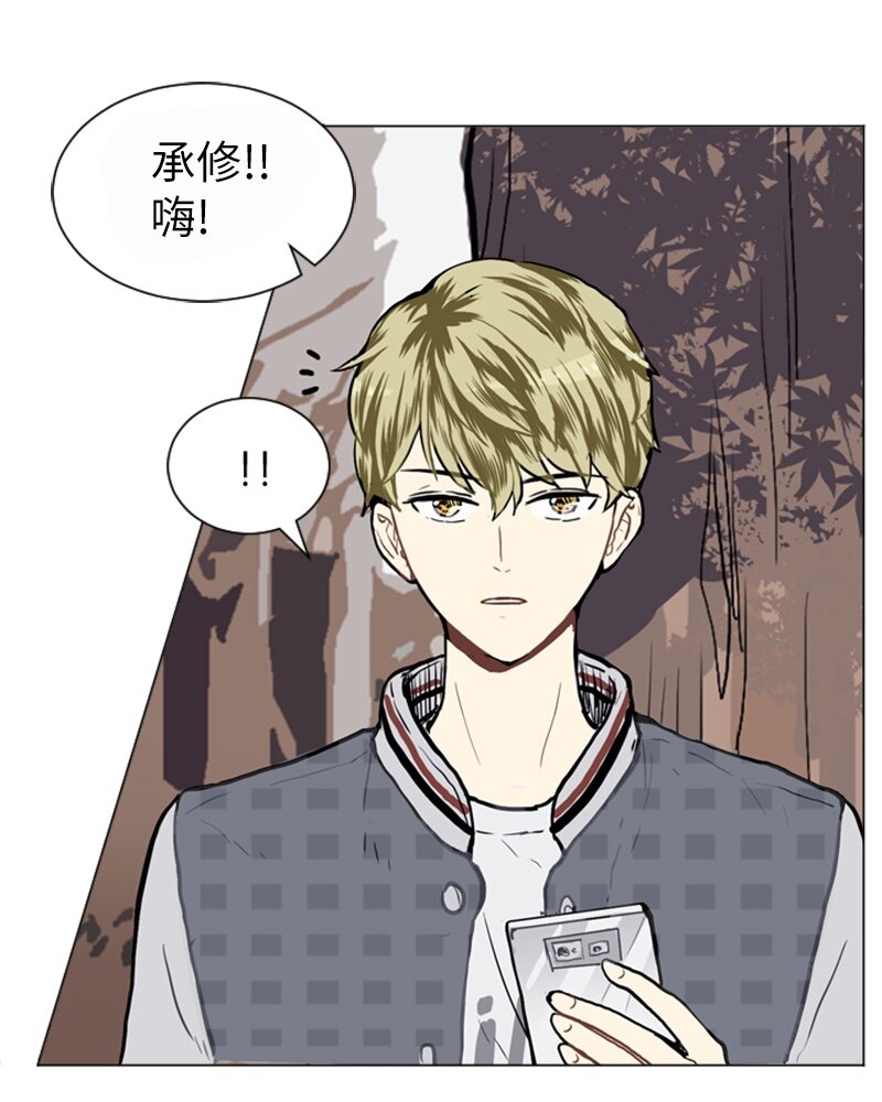 18 意外拜访37