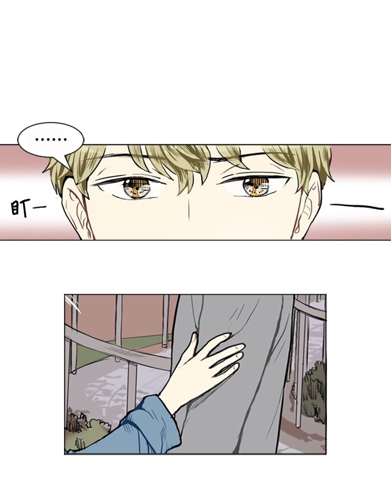 18 意外拜访38