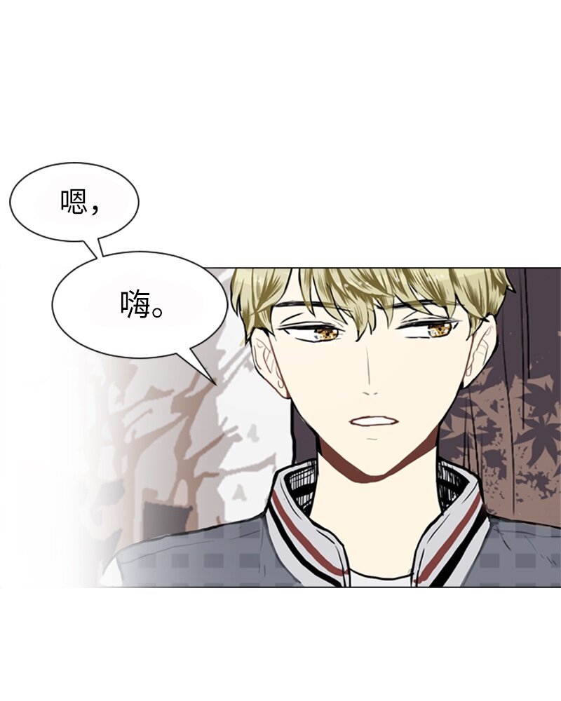 18 意外拜访39