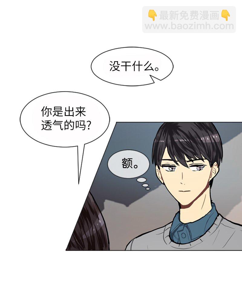 18 意外拜访41