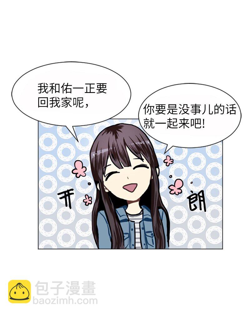 18 意外拜访46