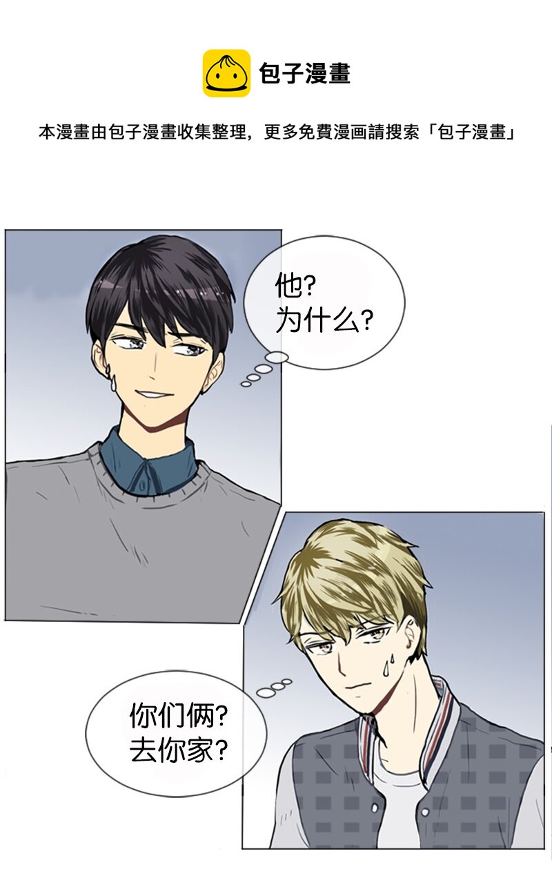 18 意外拜访48