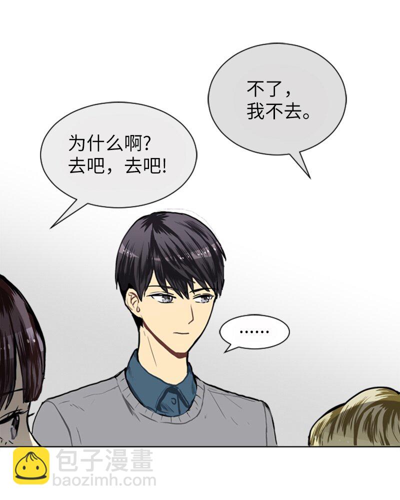18 意外拜访53