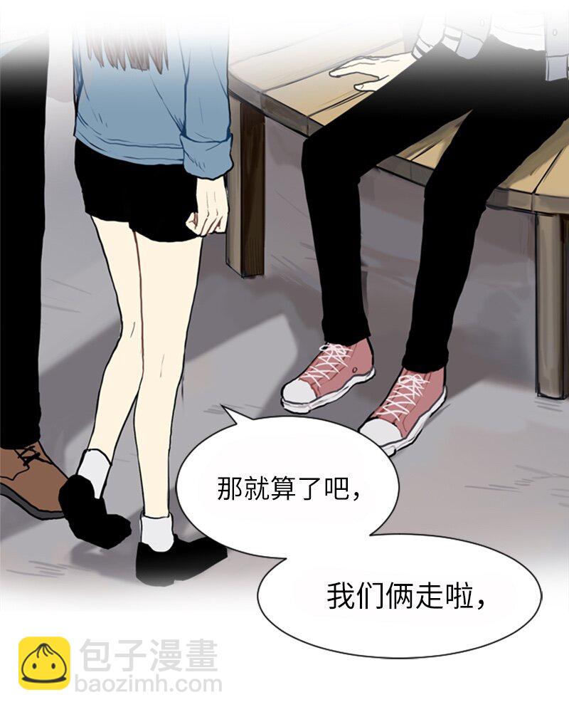 18 意外拜访57