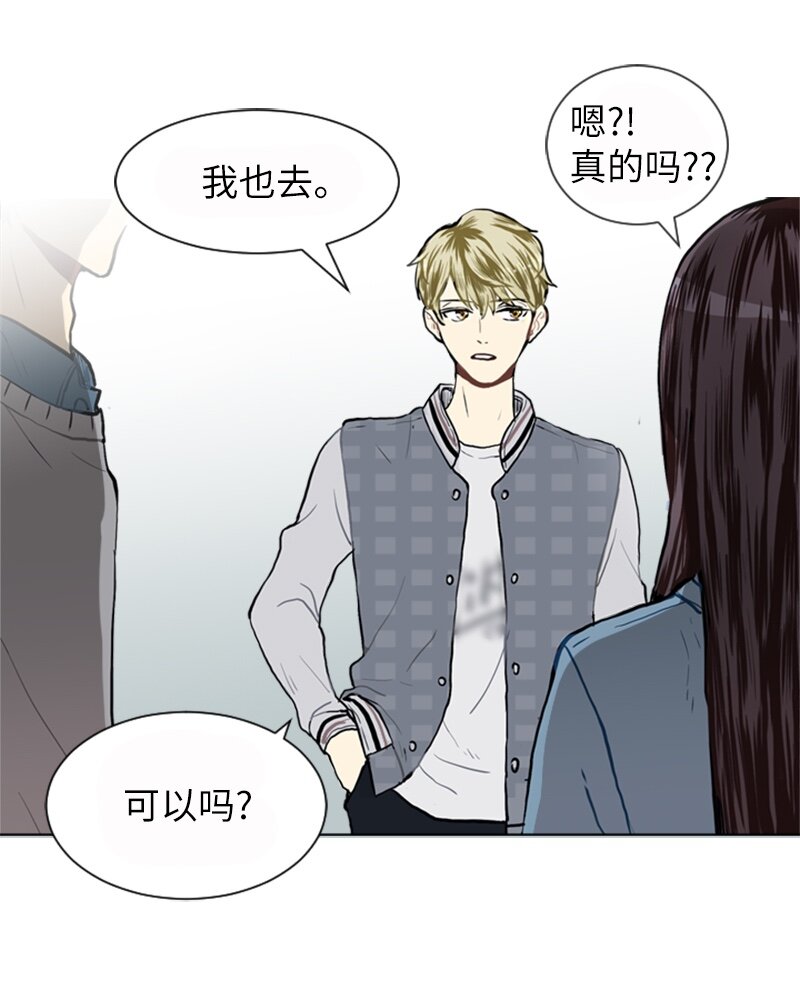 18 意外拜访59