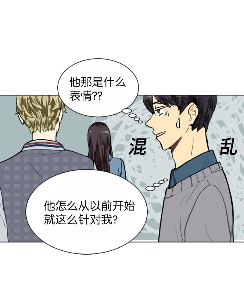 18 意外拜访62