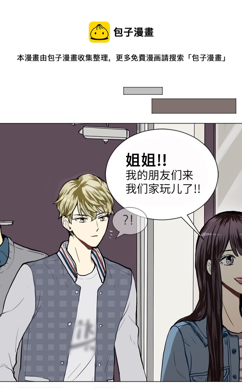 18 意外拜访64