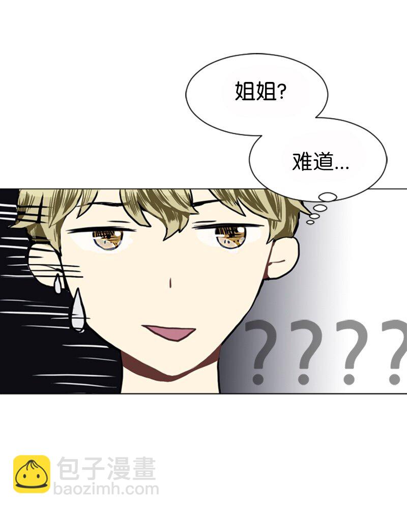 18 意外拜访65