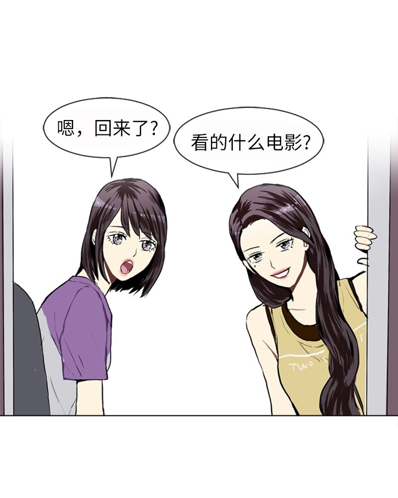 18 意外拜访66