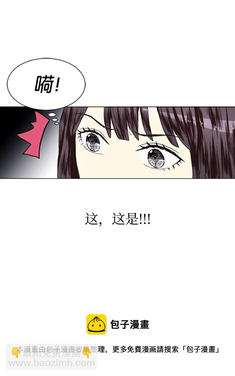 18 意外拜访8