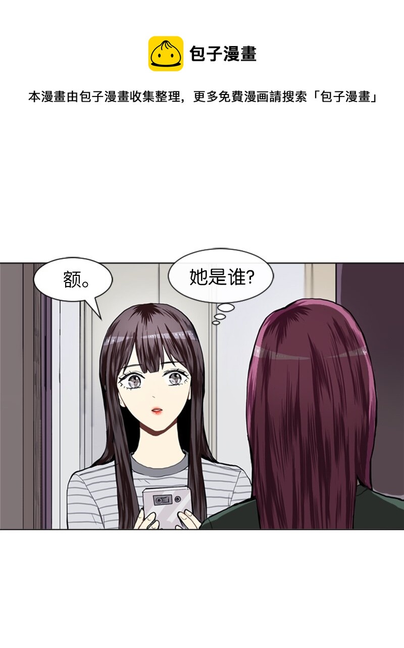 21 交错0