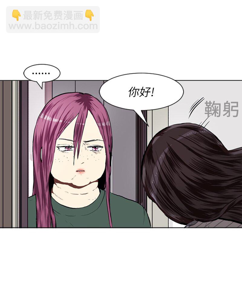 21 交错1
