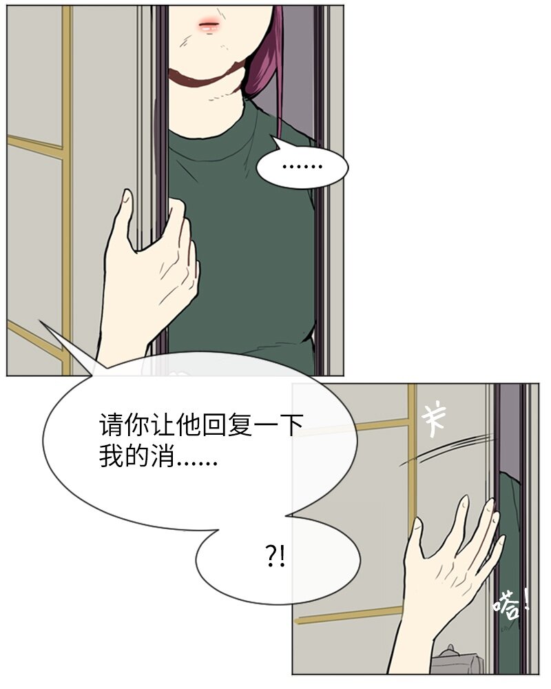 21 交错10