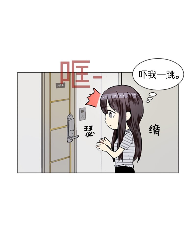 21 交错11