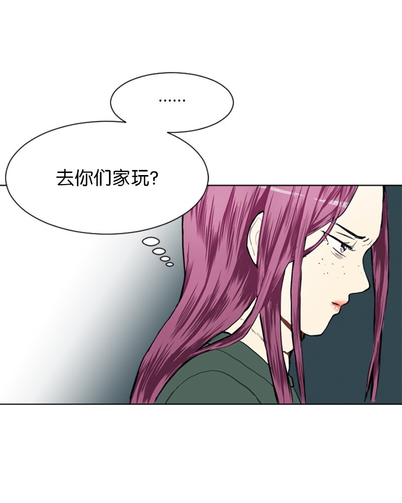 21 交错13