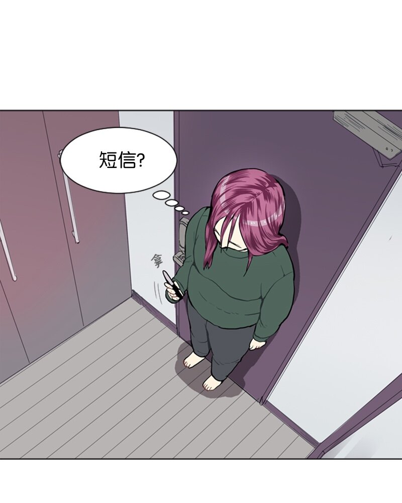21 交错14