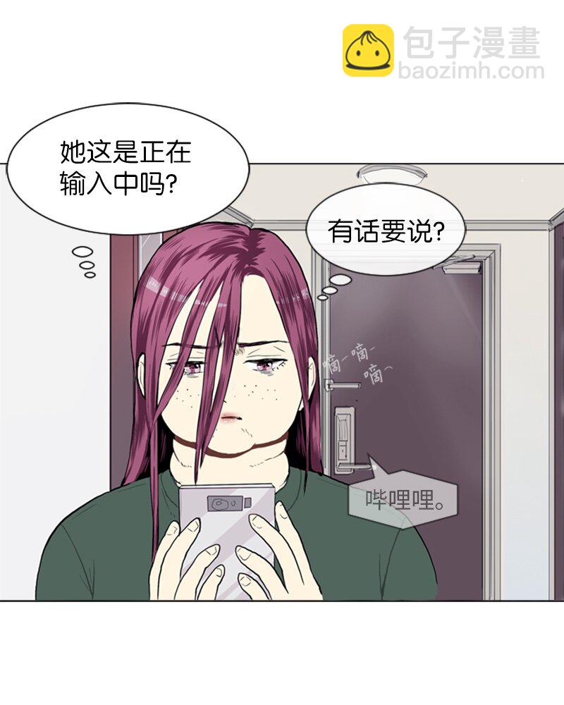 21 交错17