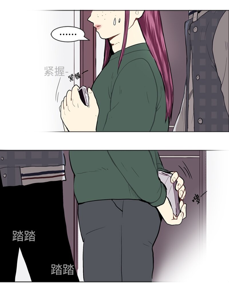 21 交错19