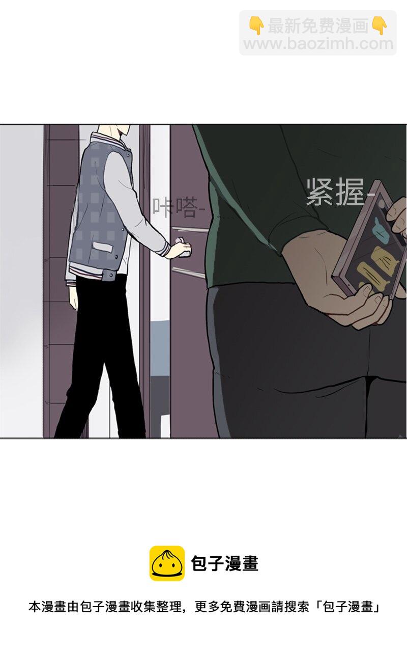 21 交错20