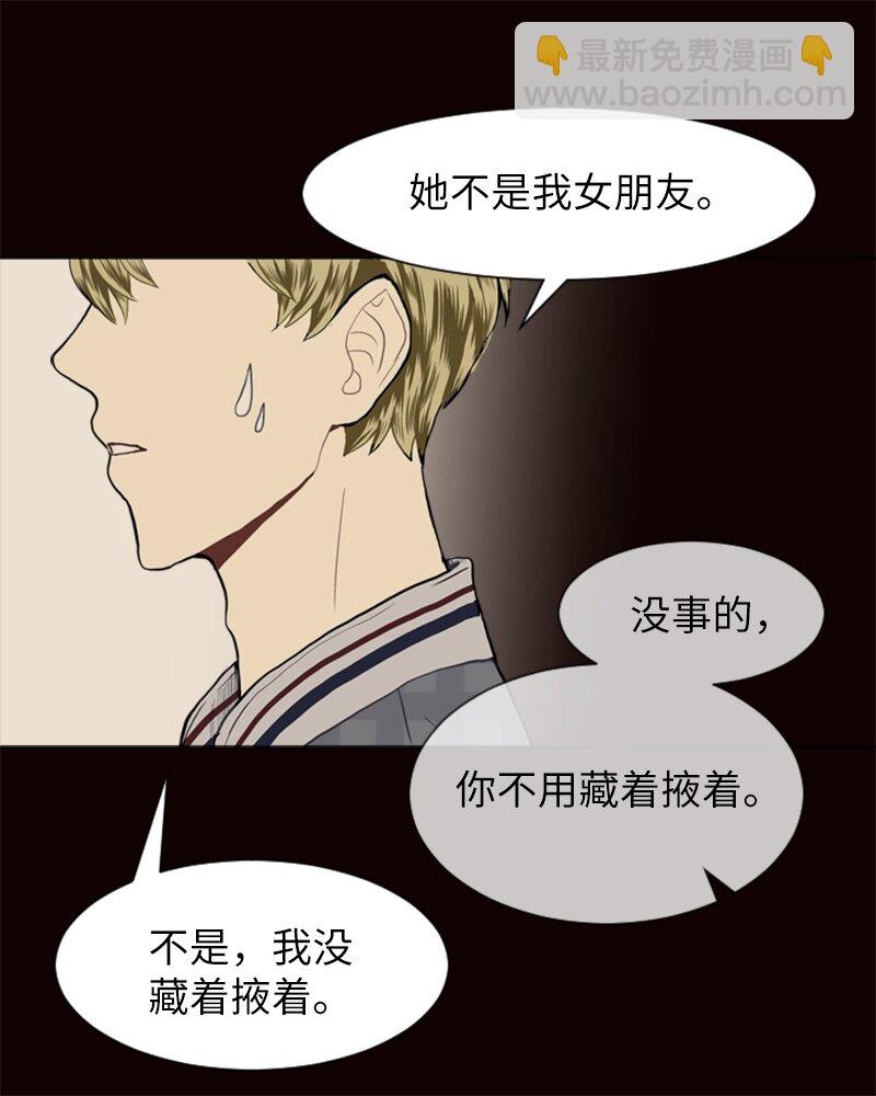 21 交错26