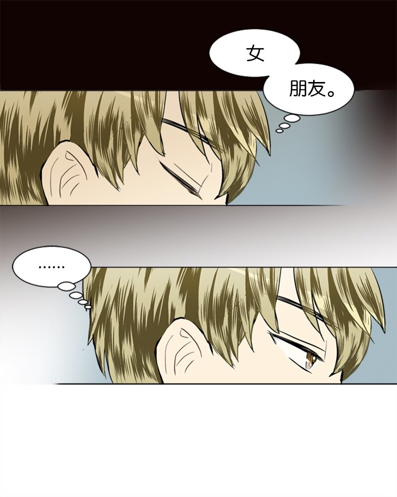 21 交错27
