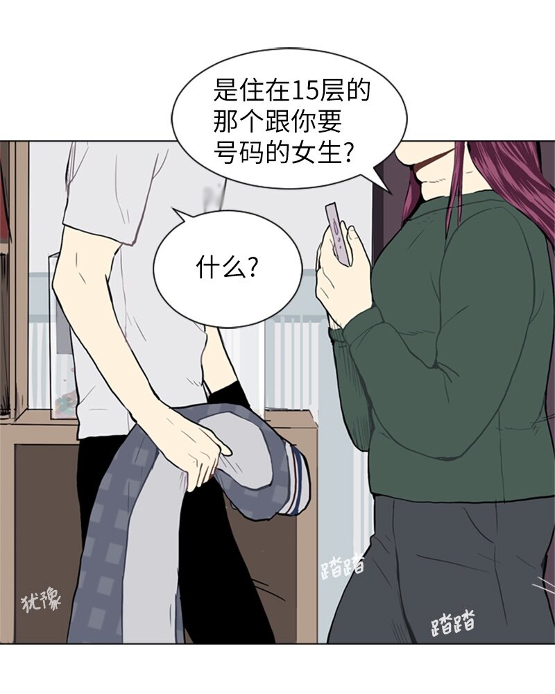 21 交错39