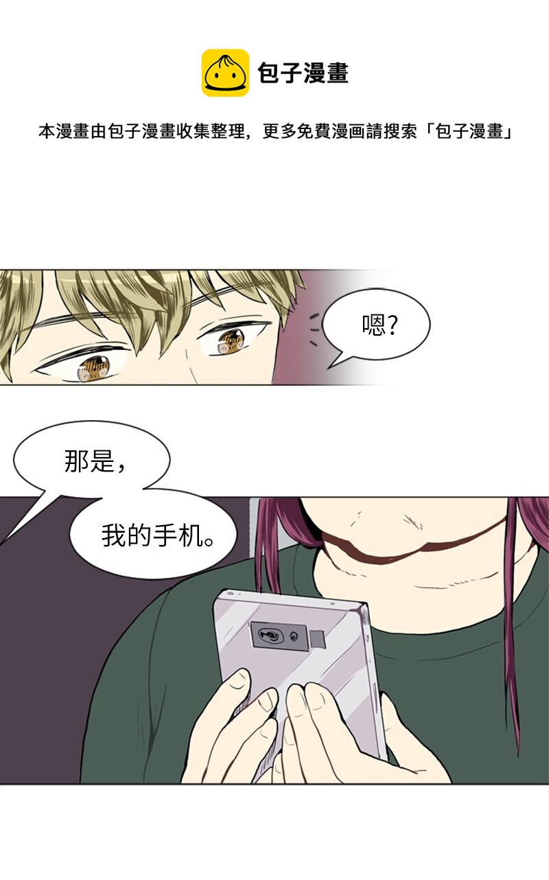 21 交错40