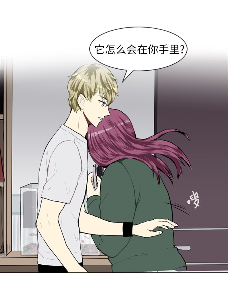 21 交错41