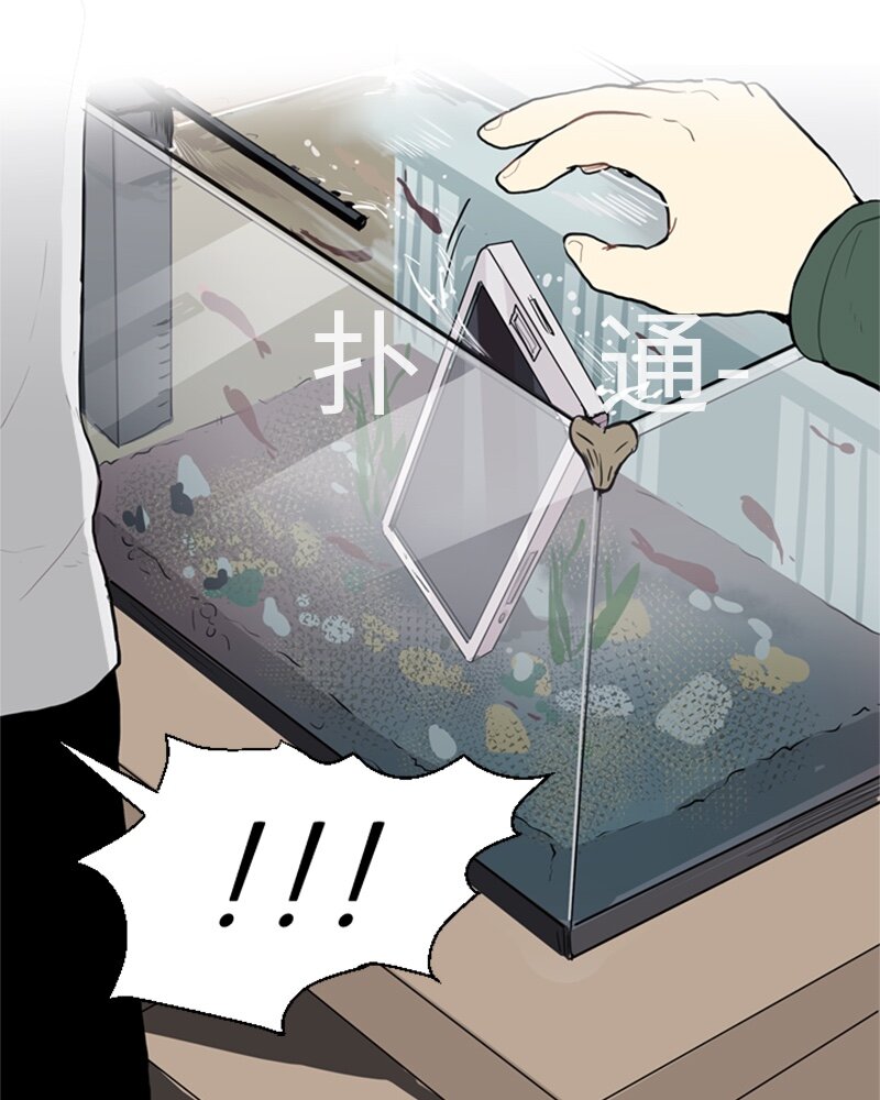 21 交错42