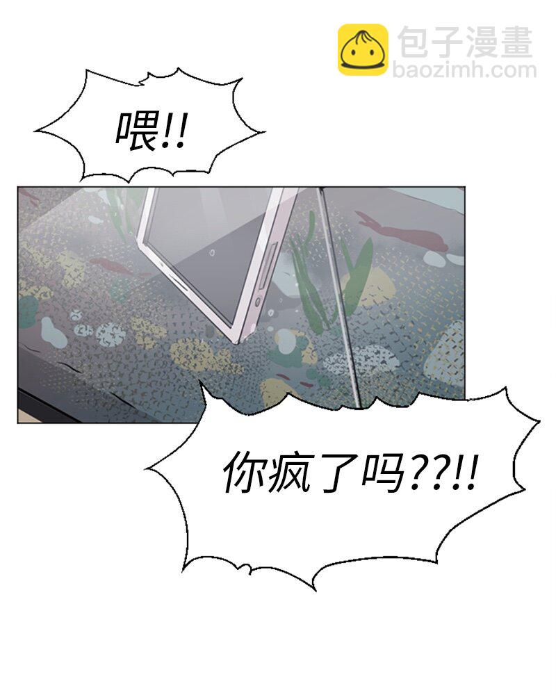 21 交错43